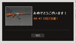 65.png