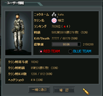 ScreenShot_69.png