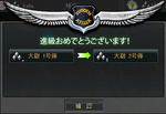 ScreenShot_84.png