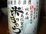 DSCF1295.jpg