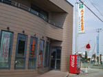 DSCF1472.jpg