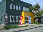 DSCF1529.jpg