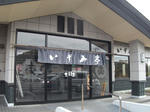 DSCF0293.jpg