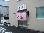 DSCF0354.jpg