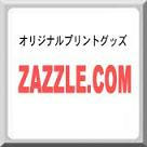 Illustrator T-KONI イラストレーション制作