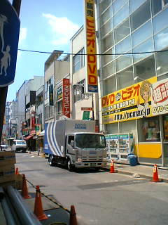 大須赤門通り