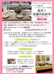16304b5f.png