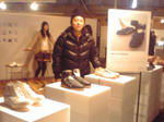 金子君