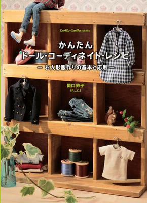 20090216byl23.jpg