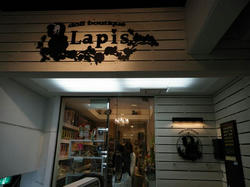 IMGP0028.JPG