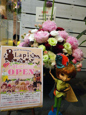 IMGP0051.JPG