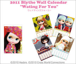 wallcalendar2011.jpg
