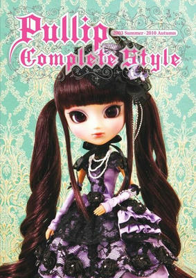 Pullip_hyou1s.jpg