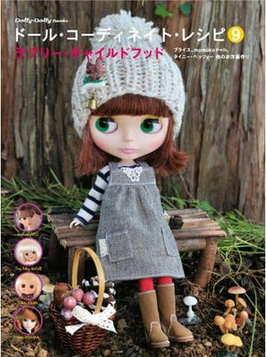 doll9_t.jpg