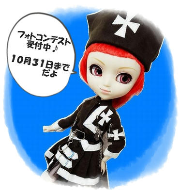 jojiko_m3_2.JPG