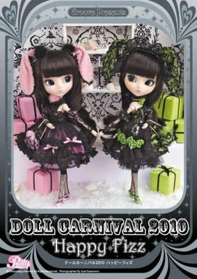 Doll-Carnival-mini1.jpg