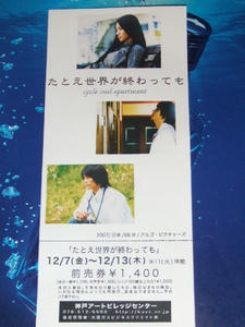BLOG2007_1201cd0030.JPG