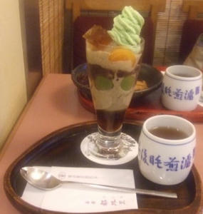 美味ほうじ茶パフェ