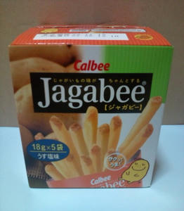 Jagabee