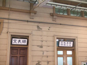 ⑳091206門司港駅舎内2
