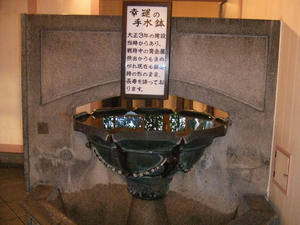 21 091206門司港駅舎内3