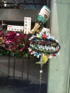 20111127ロビー花右端