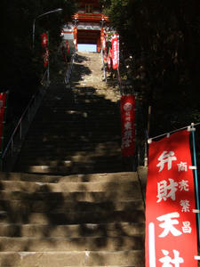 紀州東照宮_階段を上る