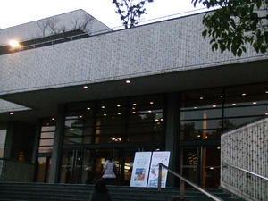和歌山市民会館