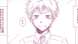 5f642d0a.gif