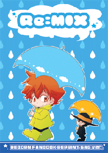 remix-hyoushi.gif