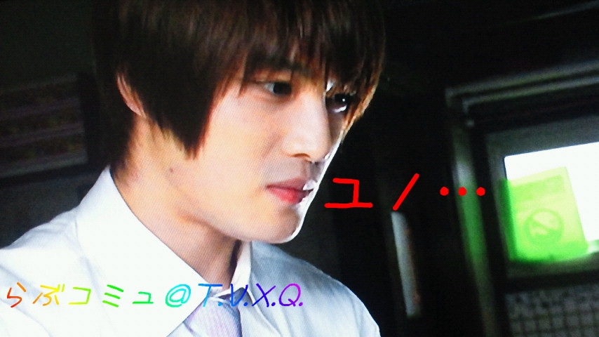 セリフ違うから・・・