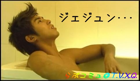 元気かな・・・？