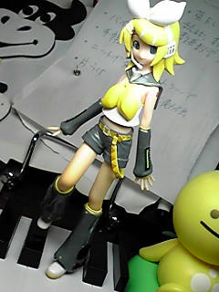 rin4.jpg