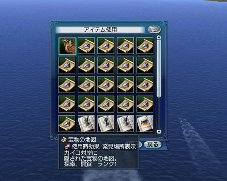 すいようび