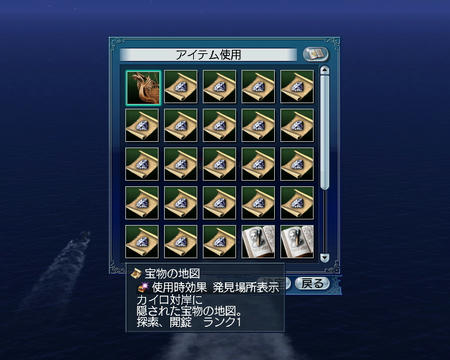 もくようび