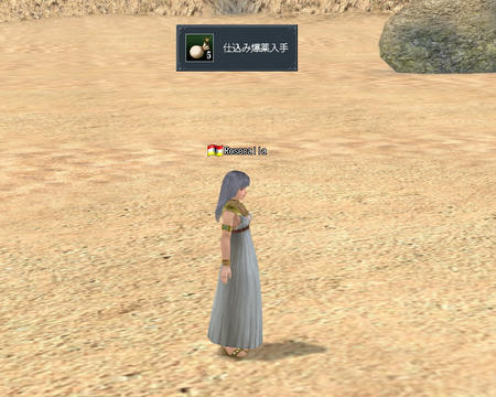 ばちばちばち