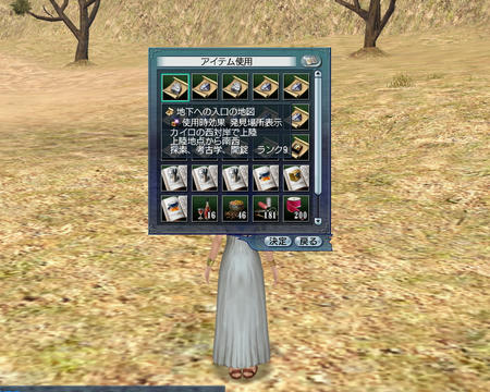 冒険もしてるのよ