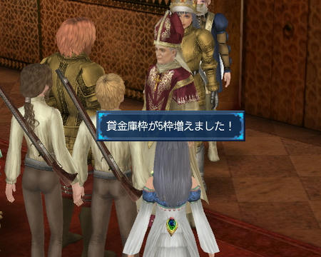お洋服がいっぱいしまえまぁす♪(笑)