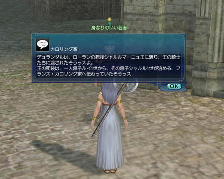 ・・・・・