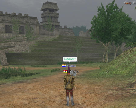やっぱり曇ってました