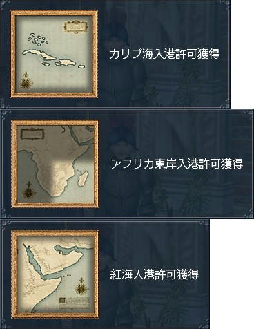 嬉しいけど・・・一番欲しいのがないよう。+゚(゚´Д`゚)゚+。