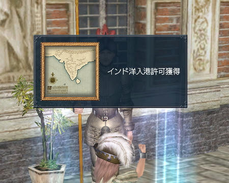やっともらえました~ヽ(*´∀`)ノ