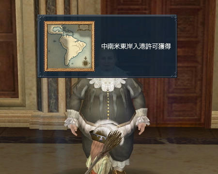 らうるくーん♪