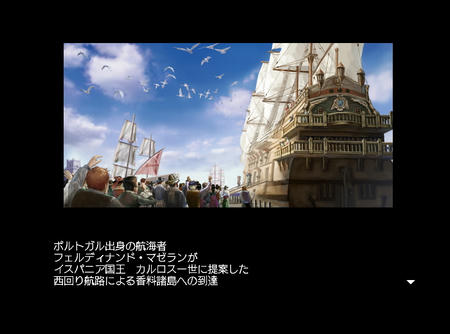 こっこれは・・・!