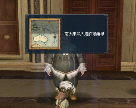 いつ行くかな・・・