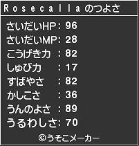 ・・・・・