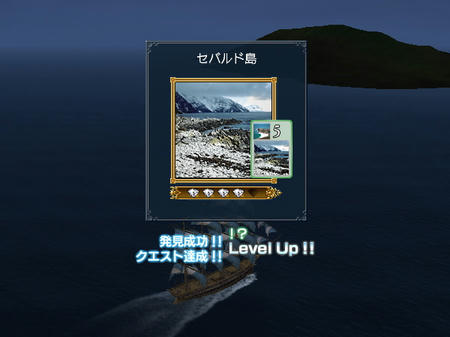 わーい♪
