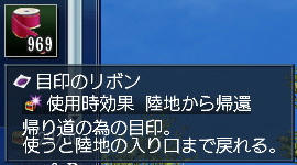 いっぱい持ってるんですよっ><