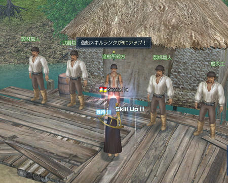 あらまぁw