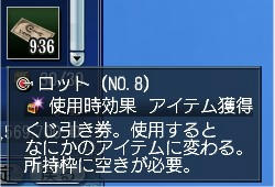 こんだけ貯めました^^